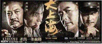 77影院在线观看免费观看电视剧百度-综艺热播